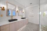 3951 Rock Ridge Pkwy - Photo 23