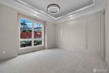 3951 Rock Ridge Pkwy - Photo 5