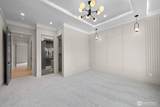 3951 Rock Ridge Pkwy - Photo 10
