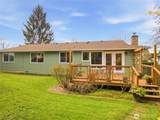 2548 Smithers Avenue - Photo 2