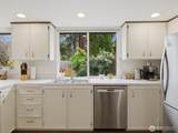 2548 Smithers Avenue - Photo 11