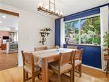2548 Smithers Avenue - Photo 10