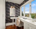 5260 18th Avenue - Photo 21