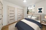 4306 Holden Street - Photo 22