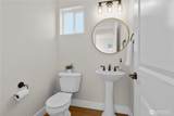 2225 107th Avenue - Photo 17