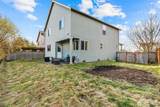 3227 80th Avenue - Photo 33