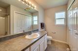 590 Gun Club Road - Photo 17