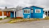 2600 Division Street - Photo 1