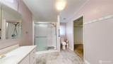 2600 Division Street - Photo 15