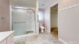 2600 Division Street - Photo 18