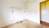 2600 Division Street - Photo 20