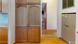 2600 Division Street - Photo 5