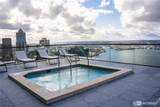 300 Virginia Street - Photo 19