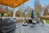 8535 4th Avenue - Photo 22