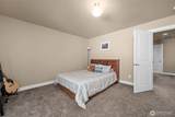 2308 18th Street - Photo 23