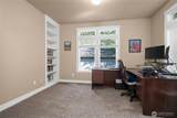 2308 18th Street - Photo 28