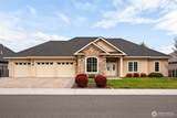 7505 Crestfields Road - Photo 1