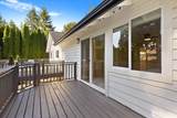 6018 152nd Avenue - Photo 35