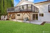 6018 152nd Avenue - Photo 40