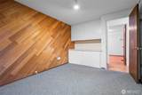 11259 126th Avenue - Photo 23