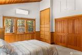 2 Trillium Road - Photo 17