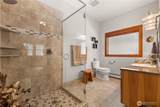 2 Trillium Road - Photo 19