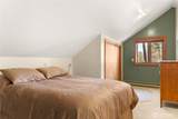 2 Trillium Road - Photo 25