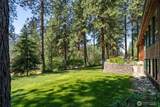2 Trillium Road - Photo 35