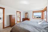 201 Beach Drive - Photo 18