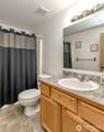 774 Carriage Court Drive - Photo 26