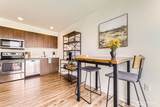 1601 45th Street - Photo 15