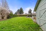 1442 Bridle Dr Se - Photo 29