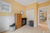 10701 Kingston Meadows Circle - Photo 13