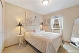 10701 Kingston Meadows Circle - Photo 15