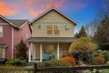 10701 Kingston Meadows Circle - Photo 27