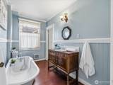 1901 Hoyt Avenue - Photo 13