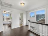 1901 Hoyt Avenue - Photo 14