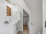 1901 Hoyt Avenue - Photo 16