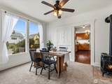 1901 Hoyt Avenue - Photo 7