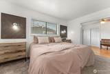 2102 Bloyd Street - Photo 17