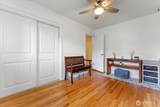 2102 Bloyd Street - Photo 19