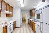 3300 Carpenter Road - Photo 15