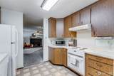 3300 Carpenter Road - Photo 16