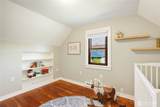 1121 Chester Avenue - Photo 22
