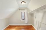 1121 Chester Avenue - Photo 25
