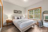 16470 Uplands Way - Photo 30
