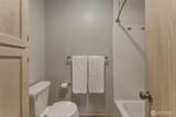 1150 Edgemont Place - Photo 12