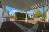 1150 Edgemont Place - Photo 15