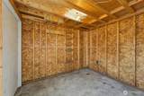 1150 Edgemont Place - Photo 17