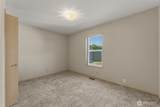 1150 Edgemont Place - Photo 23